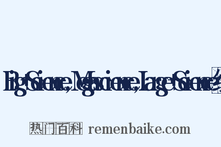 Big+Science,Megascience,Large+Science组词是什么意思的图片